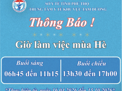 THÔNG BÁO GIỜ LÀM VIỆC MÙA HÈ